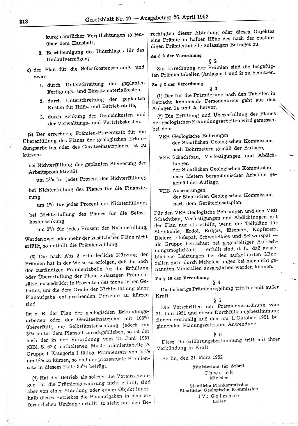 Gesetzblatt (GBl.) der Deutschen Demokratischen Republik (DDR) 1952, Seite 318 (GBl. DDR 1952, S. 318)