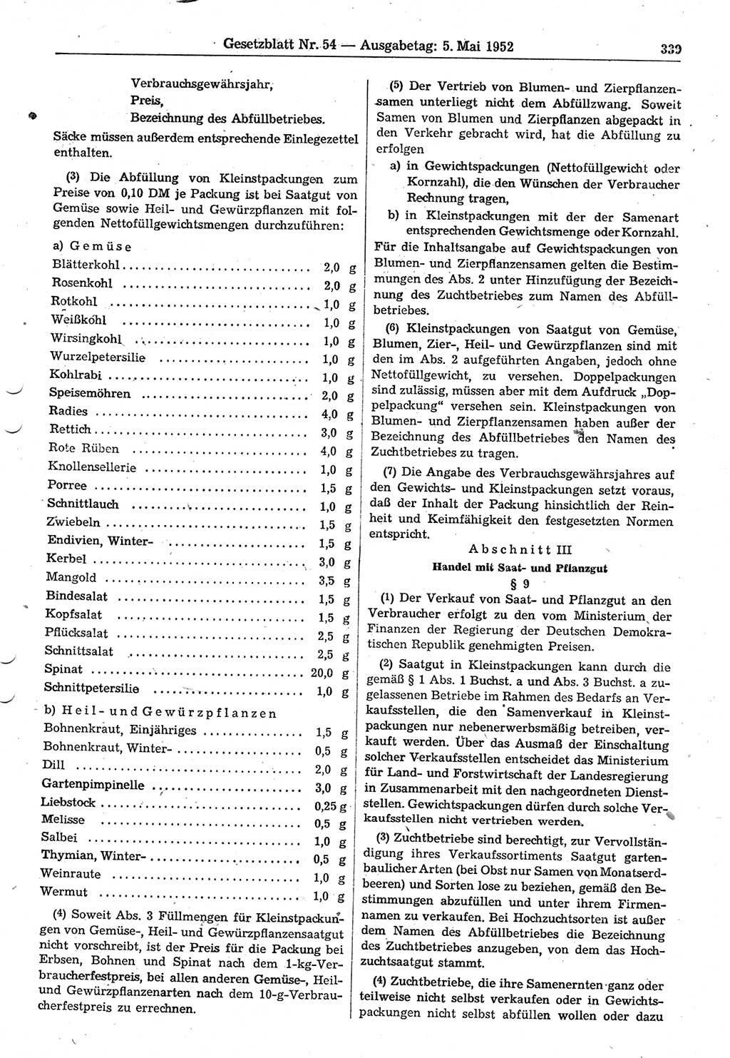 Gesetzblatt (GBl.) der Deutschen Demokratischen Republik (DDR) 1952, Seite 339 (GBl. DDR 1952, S. 339)
