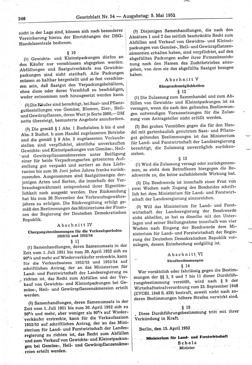 Gesetzblatt (GBl.) der Deutschen Demokratischen Republik (DDR) 1952, Seite 340 (GBl. DDR 1952, S. 340)