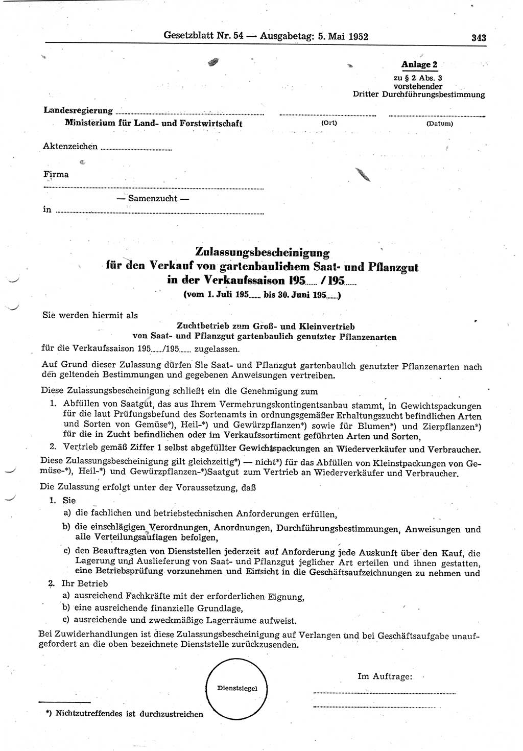 Gesetzblatt (GBl.) der Deutschen Demokratischen Republik (DDR) 1952, Seite 343 (GBl. DDR 1952, S. 343)