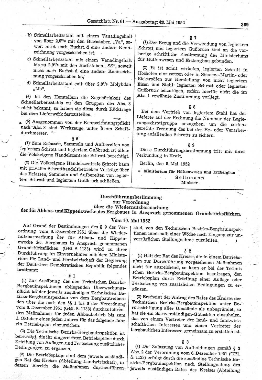 Gesetzblatt (GBl.) der Deutschen Demokratischen Republik (DDR) 1952, Seite 369 (GBl. DDR 1952, S. 369)