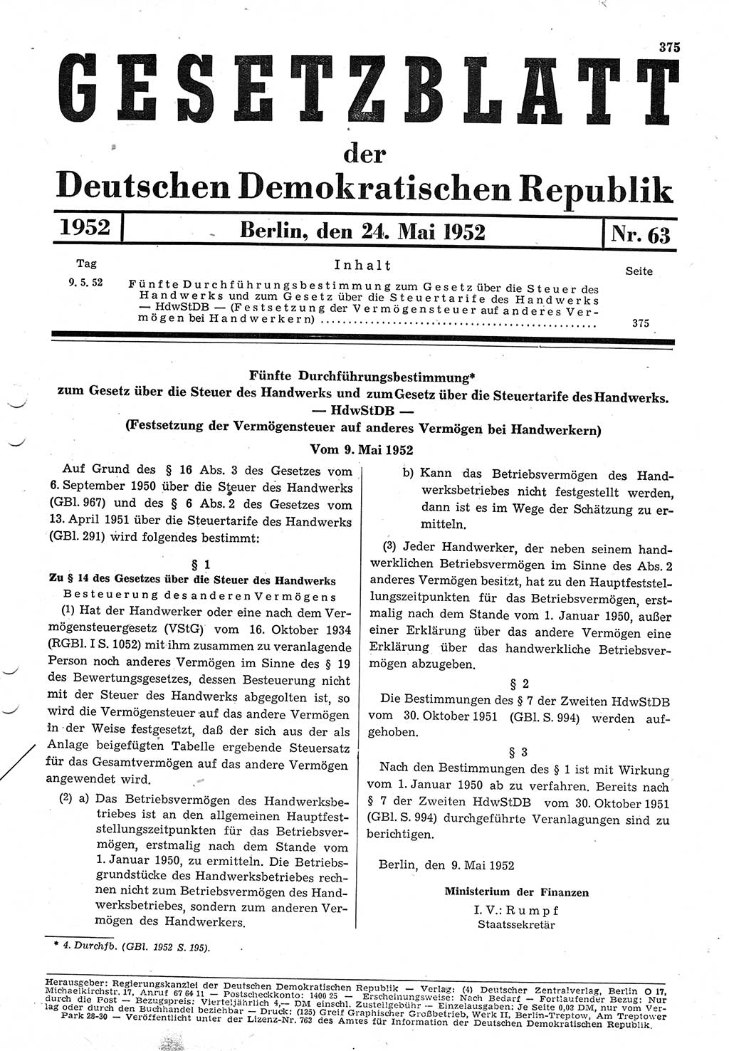 Gesetzblatt (GBl.) der Deutschen Demokratischen Republik (DDR) 1952, Seite 375 (GBl. DDR 1952, S. 375)