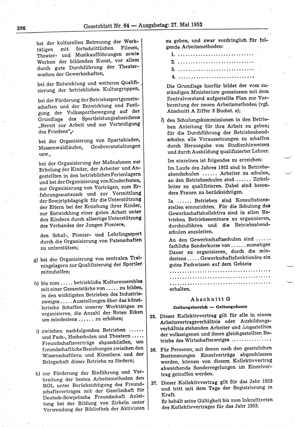 Gesetzblatt (GBl.) der Deutschen Demokratischen Republik (DDR) 1952, Seite 396 (GBl. DDR 1952, S. 396)
