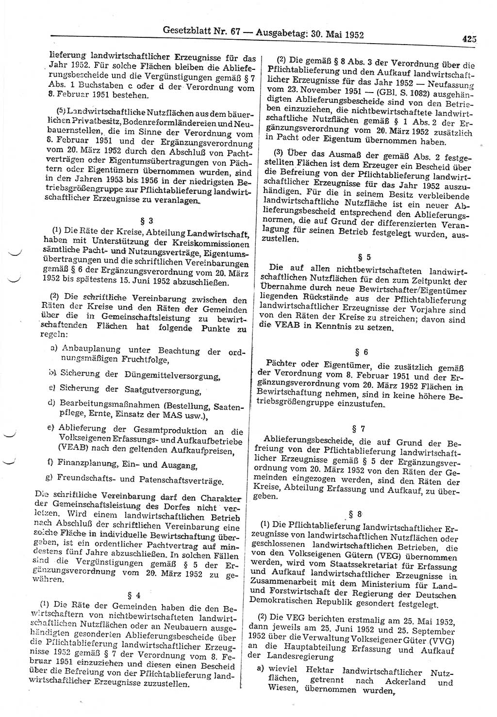 Gesetzblatt (GBl.) der Deutschen Demokratischen Republik (DDR) 1952, Seite 425 (GBl. DDR 1952, S. 425)