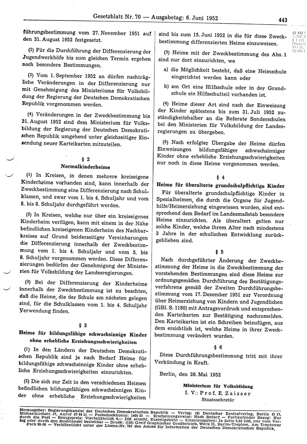 Gesetzblatt (GBl.) der Deutschen Demokratischen Republik (DDR) 1952, Seite 443 (GBl. DDR 1952, S. 443)