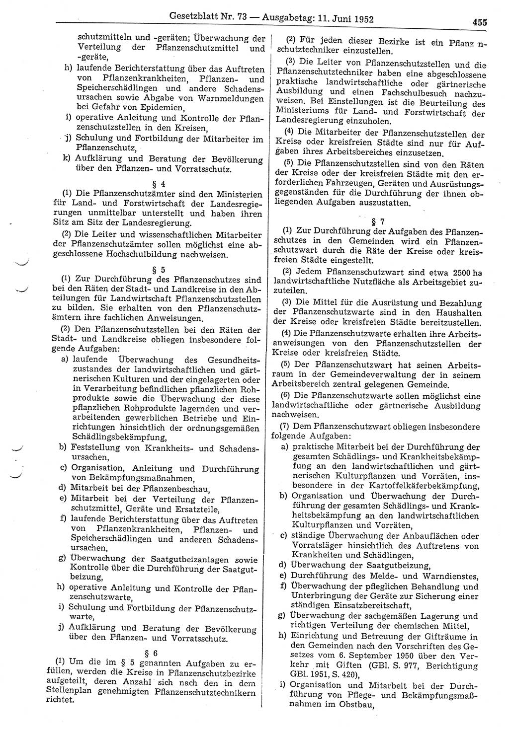 Gesetzblatt (GBl.) der Deutschen Demokratischen Republik (DDR) 1952, Seite 455 (GBl. DDR 1952, S. 455)
