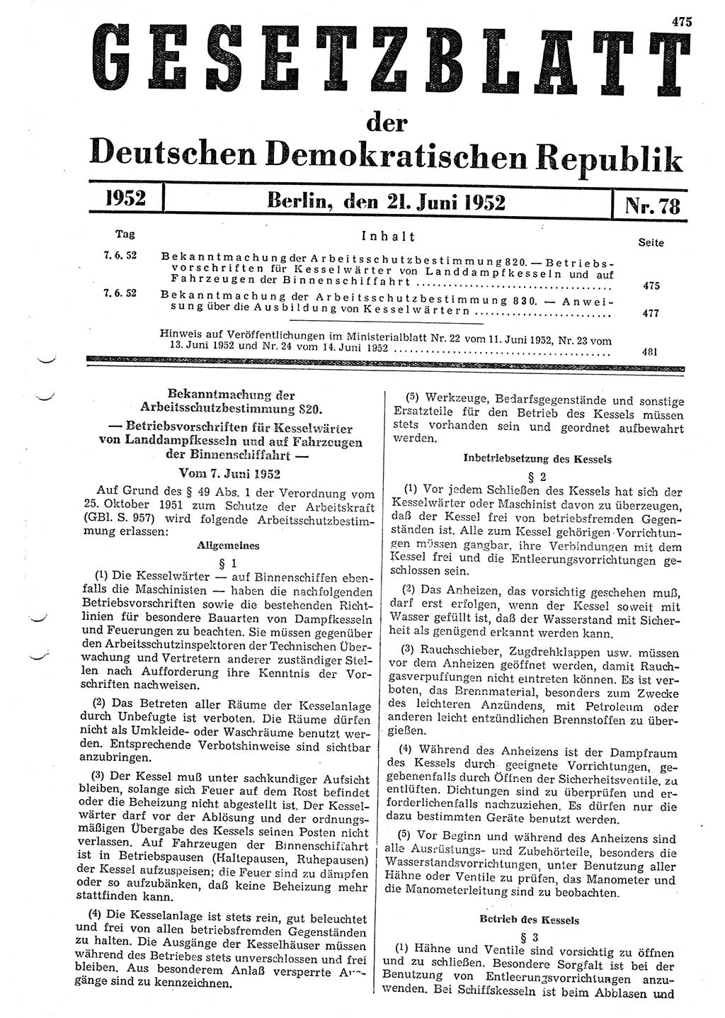 Gesetzblatt (GBl.) der Deutschen Demokratischen Republik (DDR) 1952, Seite 475 (GBl. DDR 1952, S. 475)