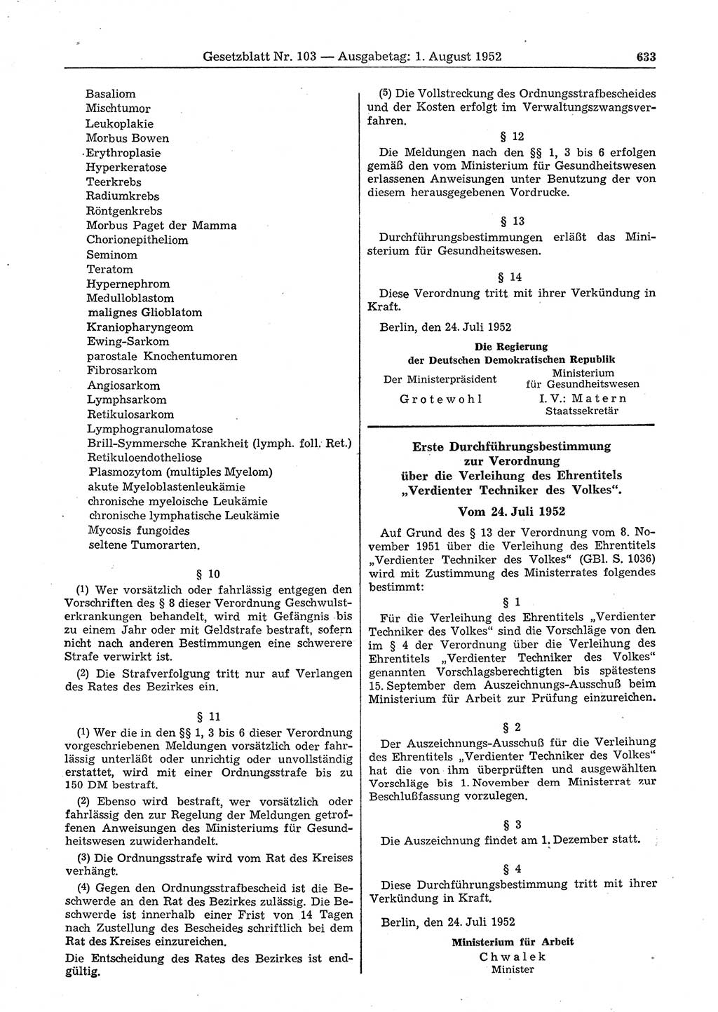 Gesetzblatt (GBl.) der Deutschen Demokratischen Republik (DDR) 1952, Seite 633 (GBl. DDR 1952, S. 633)