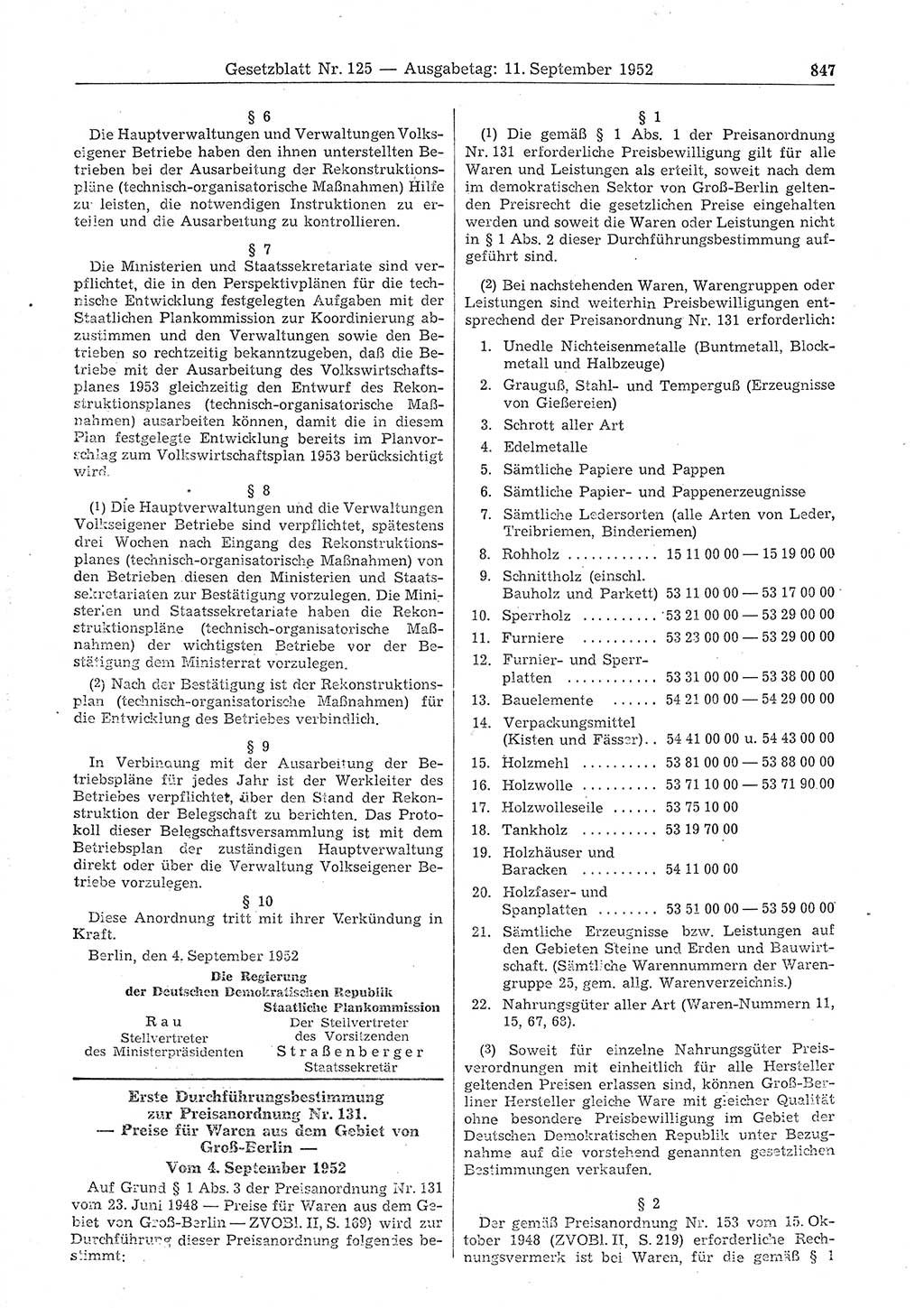 Gesetzblatt (GBl.) der Deutschen Demokratischen Republik (DDR) 1952, Seite 847 (GBl. DDR 1952, S. 847)