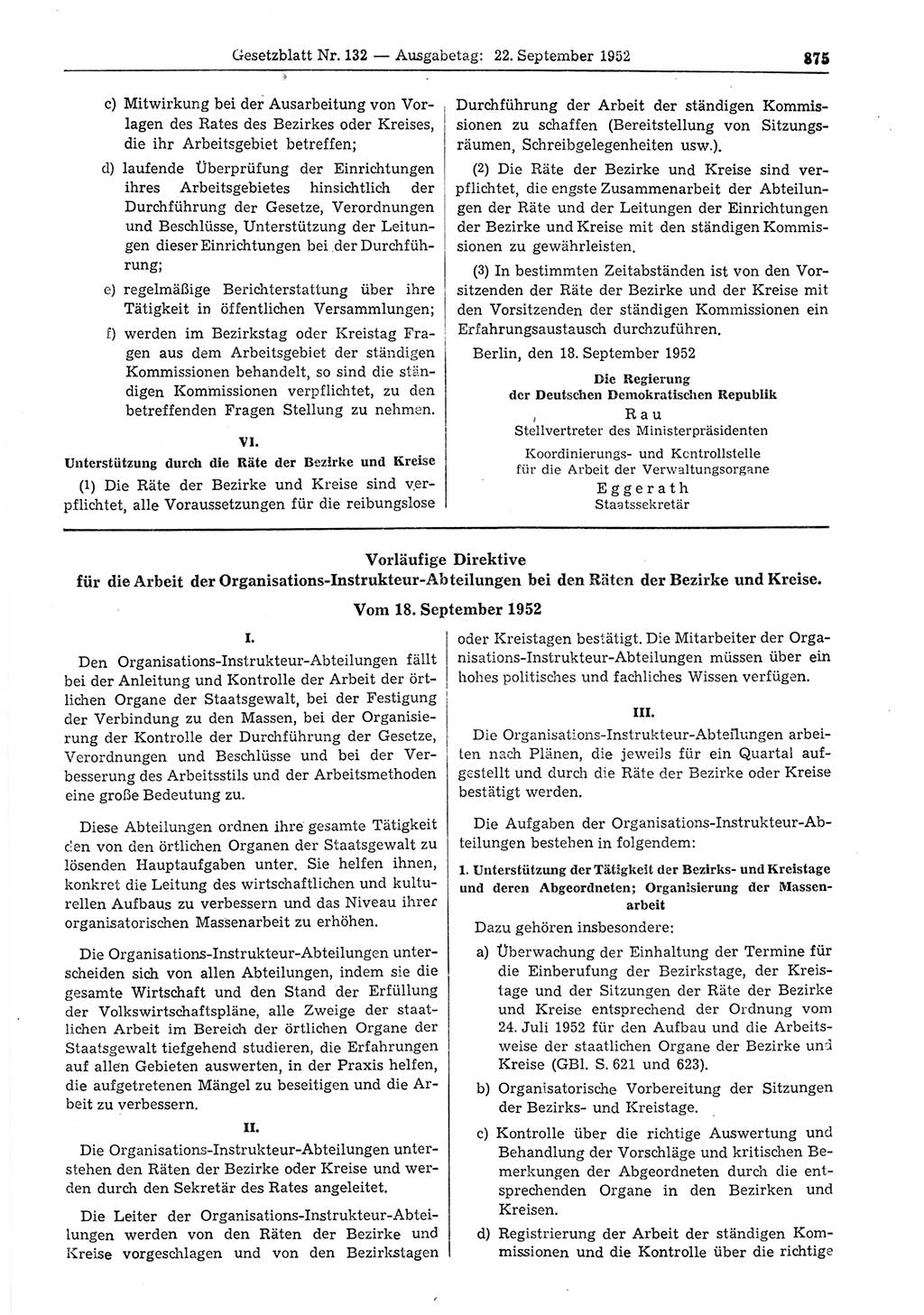 Gesetzblatt (GBl.) der Deutschen Demokratischen Republik (DDR) 1952, Seite 875 (GBl. DDR 1952, S. 875)
