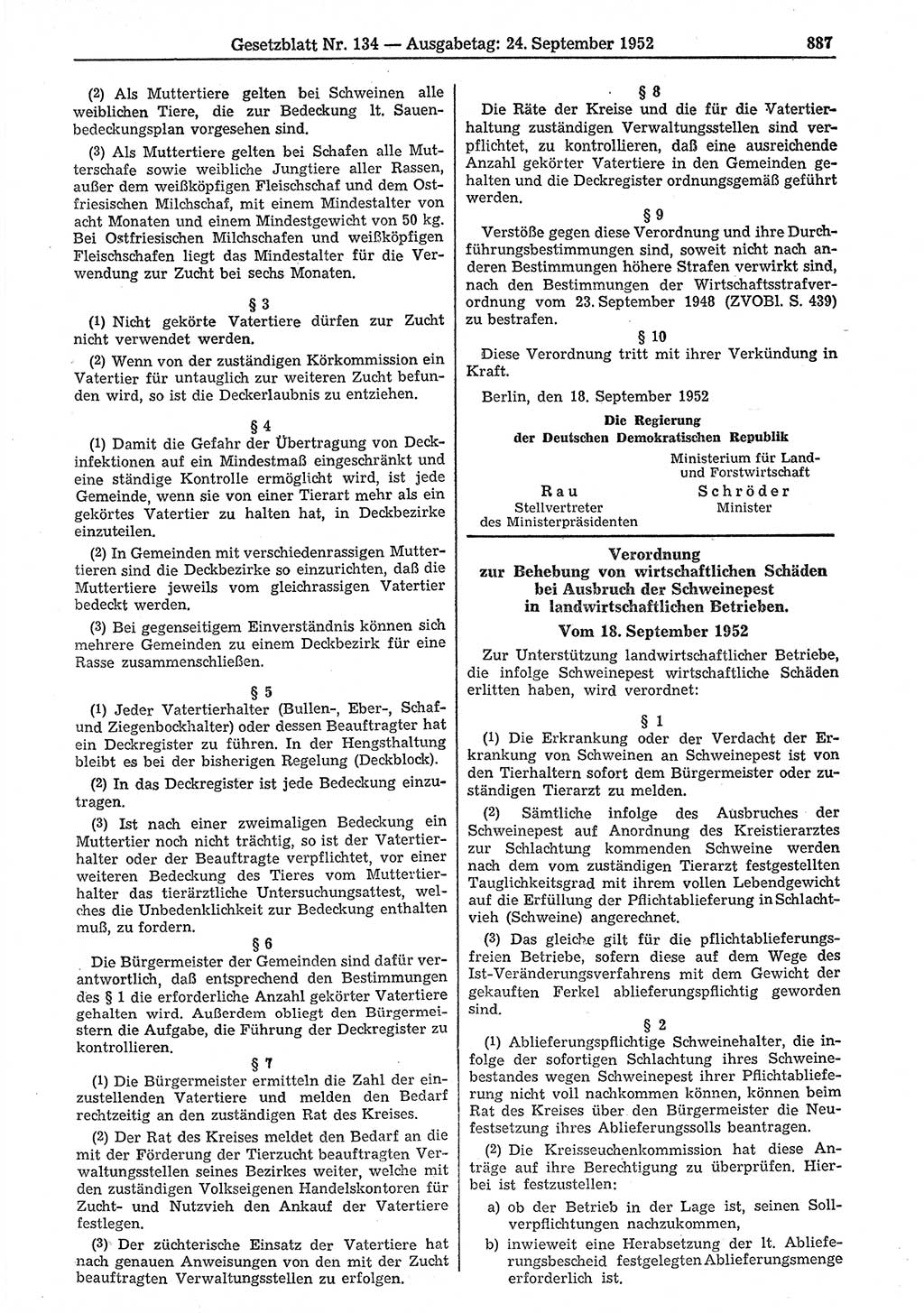 Gesetzblatt (GBl.) der Deutschen Demokratischen Republik (DDR) 1952, Seite 887 (GBl. DDR 1952, S. 887)