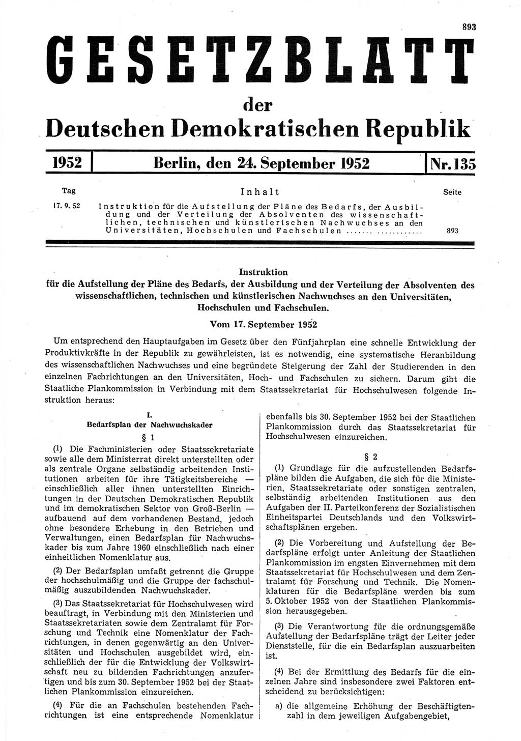 Gesetzblatt (GBl.) der Deutschen Demokratischen Republik (DDR) 1952, Seite 893 (GBl. DDR 1952, S. 893)