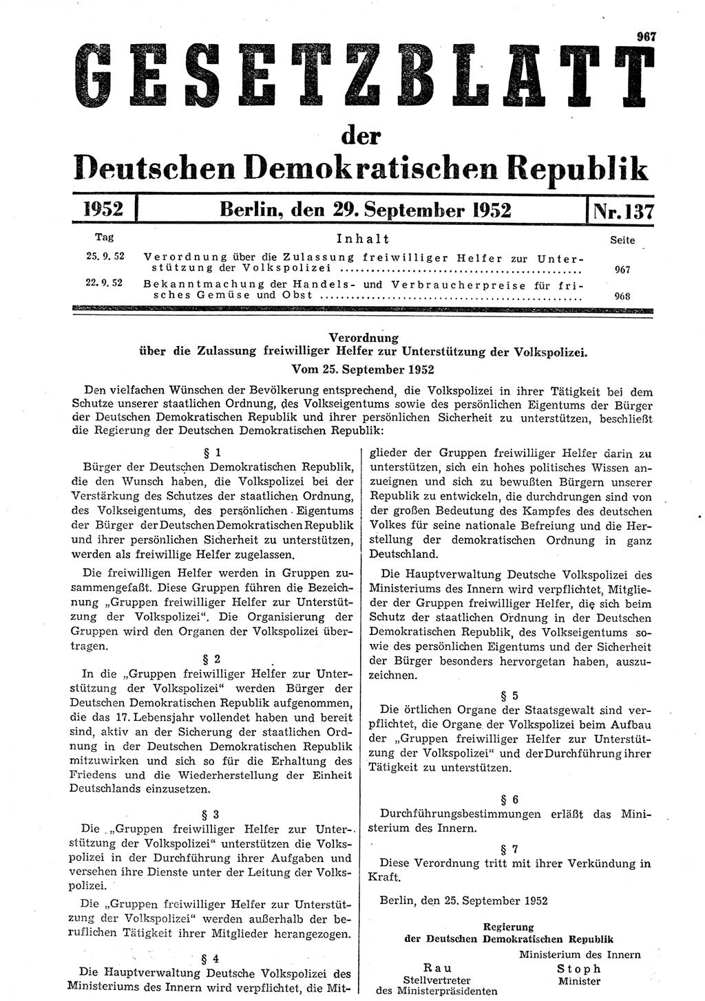 Gesetzblatt (GBl.) der Deutschen Demokratischen Republik (DDR) 1952, Seite 967 (GBl. DDR 1952, S. 967)