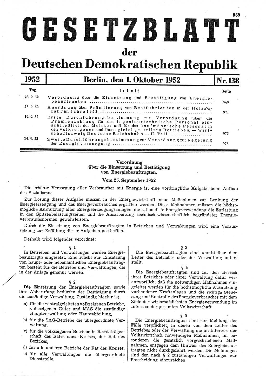 Gesetzblatt (GBl.) der Deutschen Demokratischen Republik (DDR) 1952, Seite 969 (GBl. DDR 1952, S. 969)