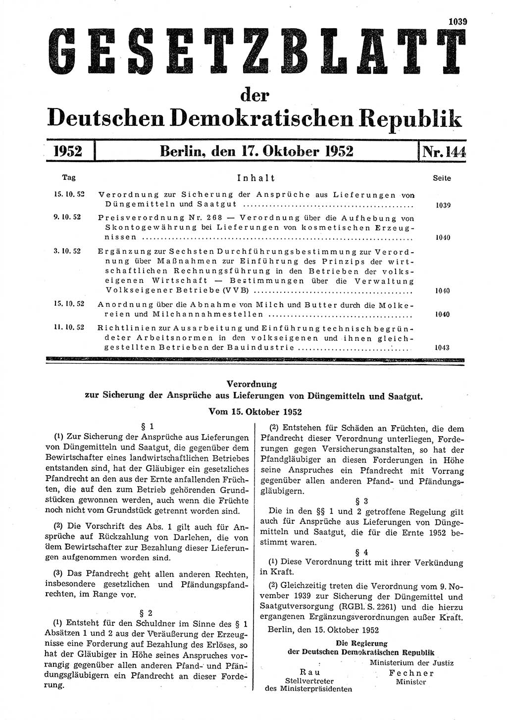 Gesetzblatt (GBl.) der Deutschen Demokratischen Republik (DDR) 1952, Seite 1039 (GBl. DDR 1952, S. 1039)