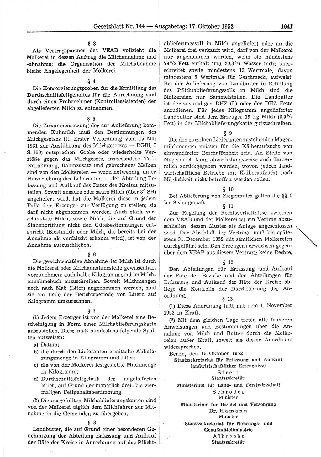 Gesetzblatt (GBl.) der Deutschen Demokratischen Republik (DDR) 1952, Seite 1041 (GBl. DDR 1952, S. 1041)