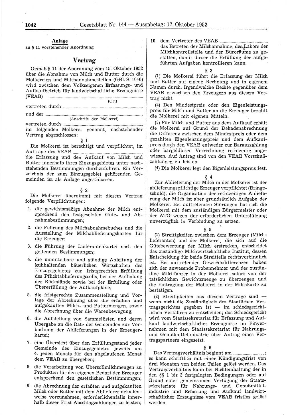 Gesetzblatt (GBl.) der Deutschen Demokratischen Republik (DDR) 1952, Seite 1042 (GBl. DDR 1952, S. 1042)