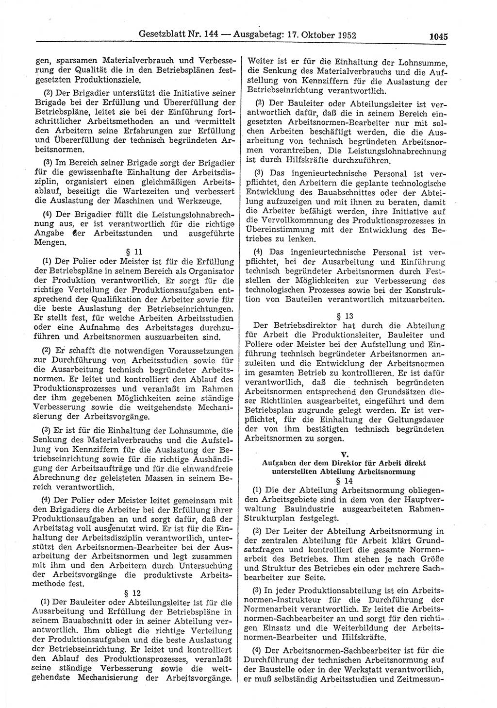 Gesetzblatt (GBl.) der Deutschen Demokratischen Republik (DDR) 1952, Seite 1045 (GBl. DDR 1952, S. 1045)