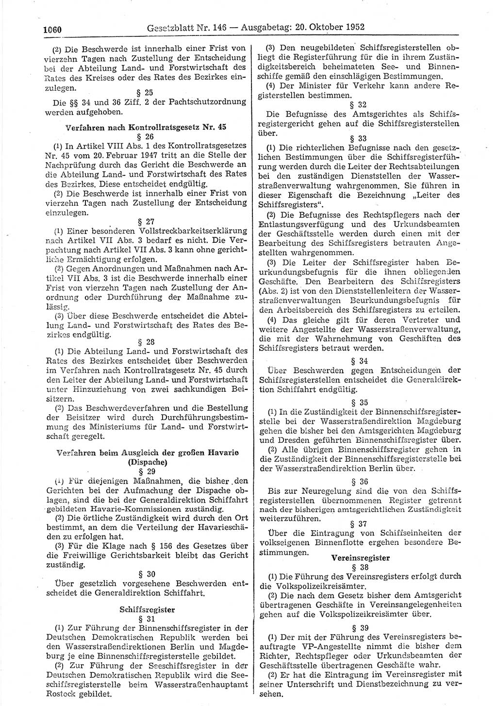 Gesetzblatt (GBl.) der Deutschen Demokratischen Republik (DDR) 1952, Seite 1060 (GBl. DDR 1952, S. 1060)