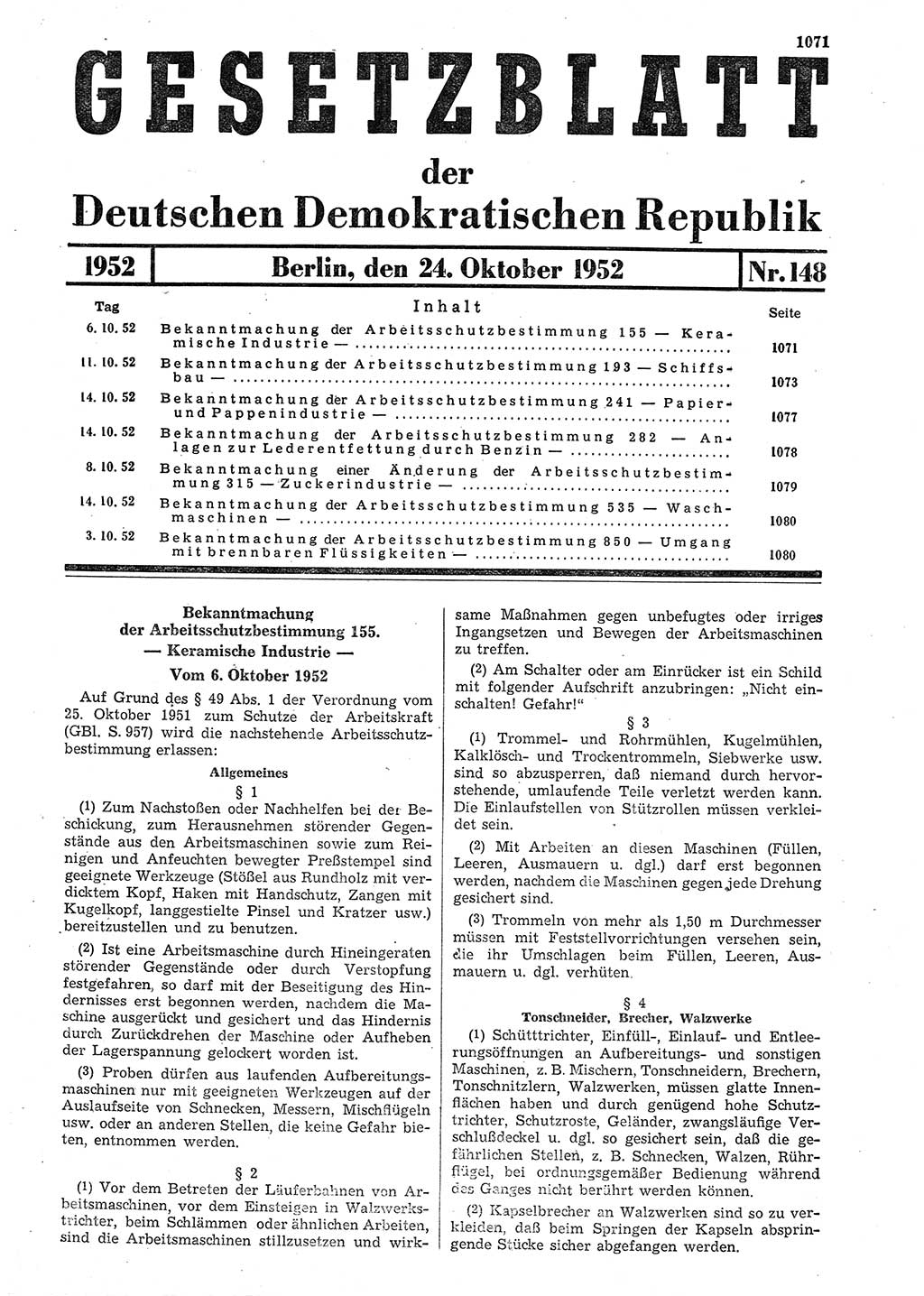 Gesetzblatt (GBl.) der Deutschen Demokratischen Republik (DDR) 1952, Seite 1071 (GBl. DDR 1952, S. 1071)