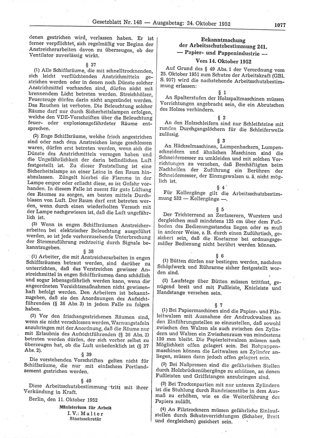 Gesetzblatt (GBl.) der Deutschen Demokratischen Republik (DDR) 1952, Seite 1077 (GBl. DDR 1952, S. 1077)