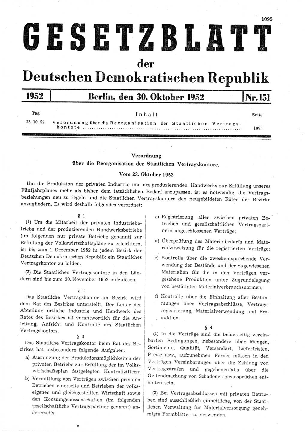 Gesetzblatt (GBl.) der Deutschen Demokratischen Republik (DDR) 1952, Seite 1095 (GBl. DDR 1952, S. 1095)