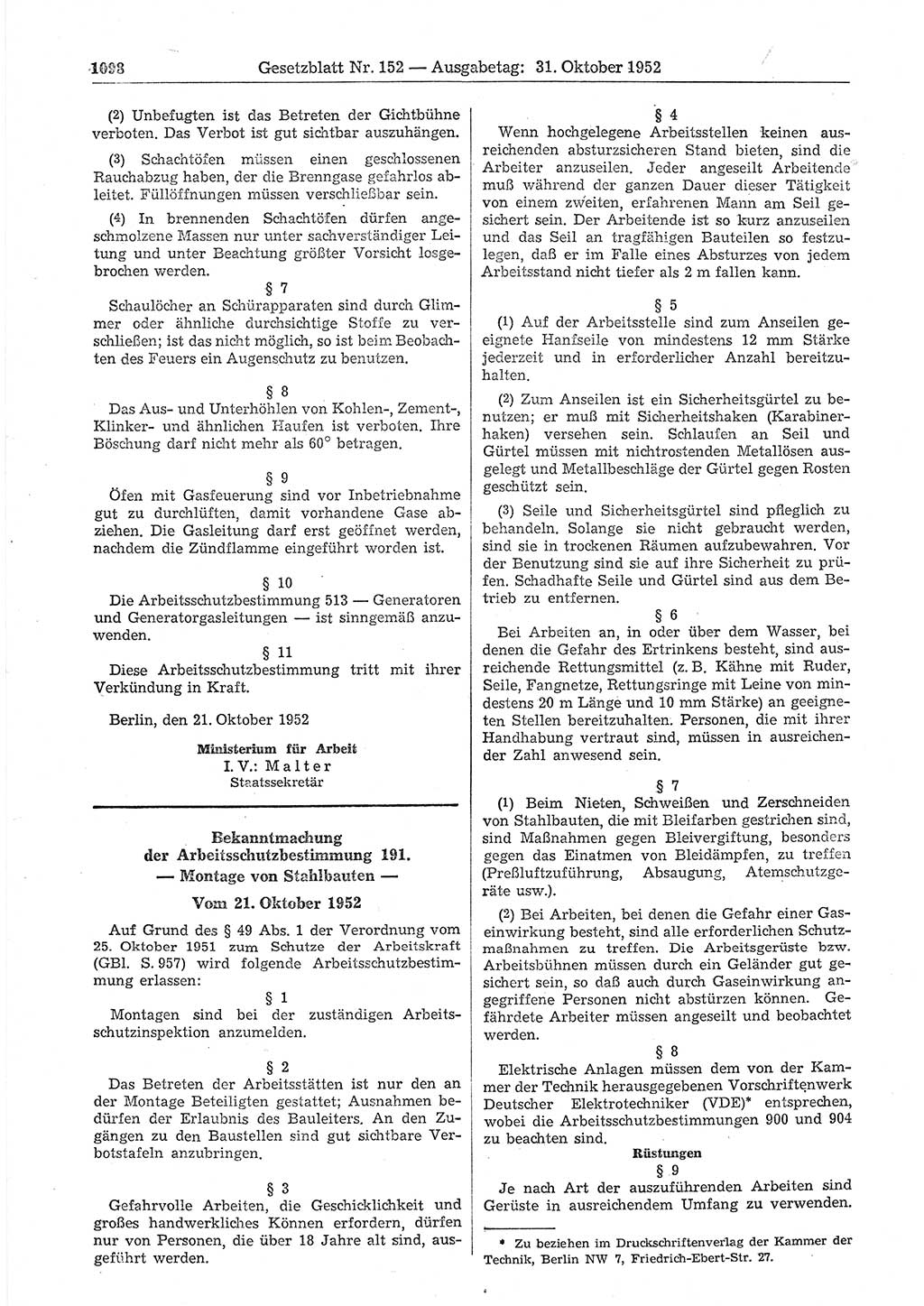 Gesetzblatt (GBl.) der Deutschen Demokratischen Republik (DDR) 1952, Seite 1098 (GBl. DDR 1952, S. 1098)