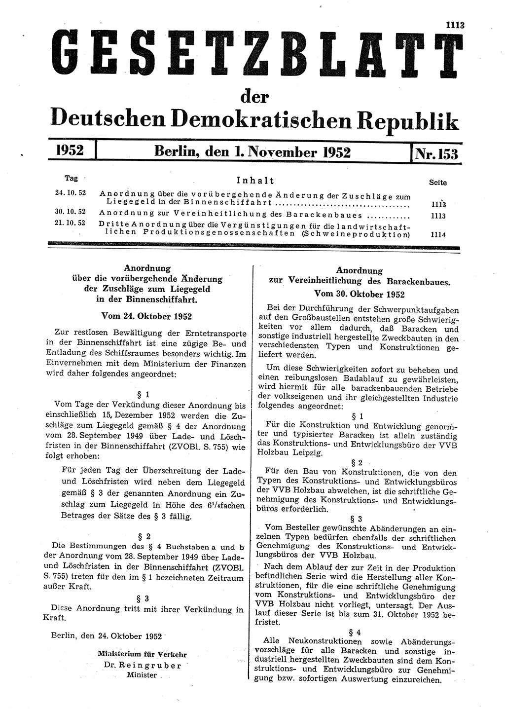 Gesetzblatt (GBl.) der Deutschen Demokratischen Republik (DDR) 1952, Seite 1113 (GBl. DDR 1952, S. 1113)