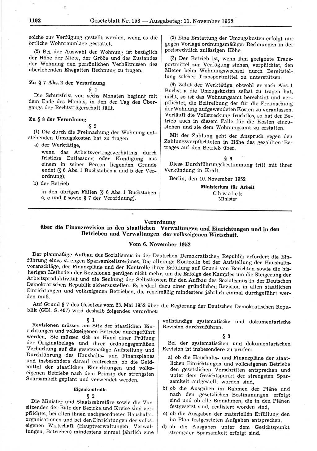 Gesetzblatt (GBl.) der Deutschen Demokratischen Republik (DDR) 1952, Seite 1192 (GBl. DDR 1952, S. 1192)
