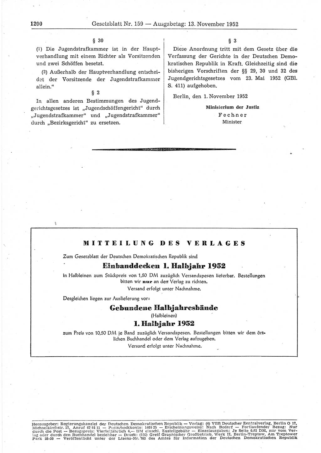 Gesetzblatt (GBl.) der Deutschen Demokratischen Republik (DDR) 1952, Seite 1200 (GBl. DDR 1952, S. 1200)