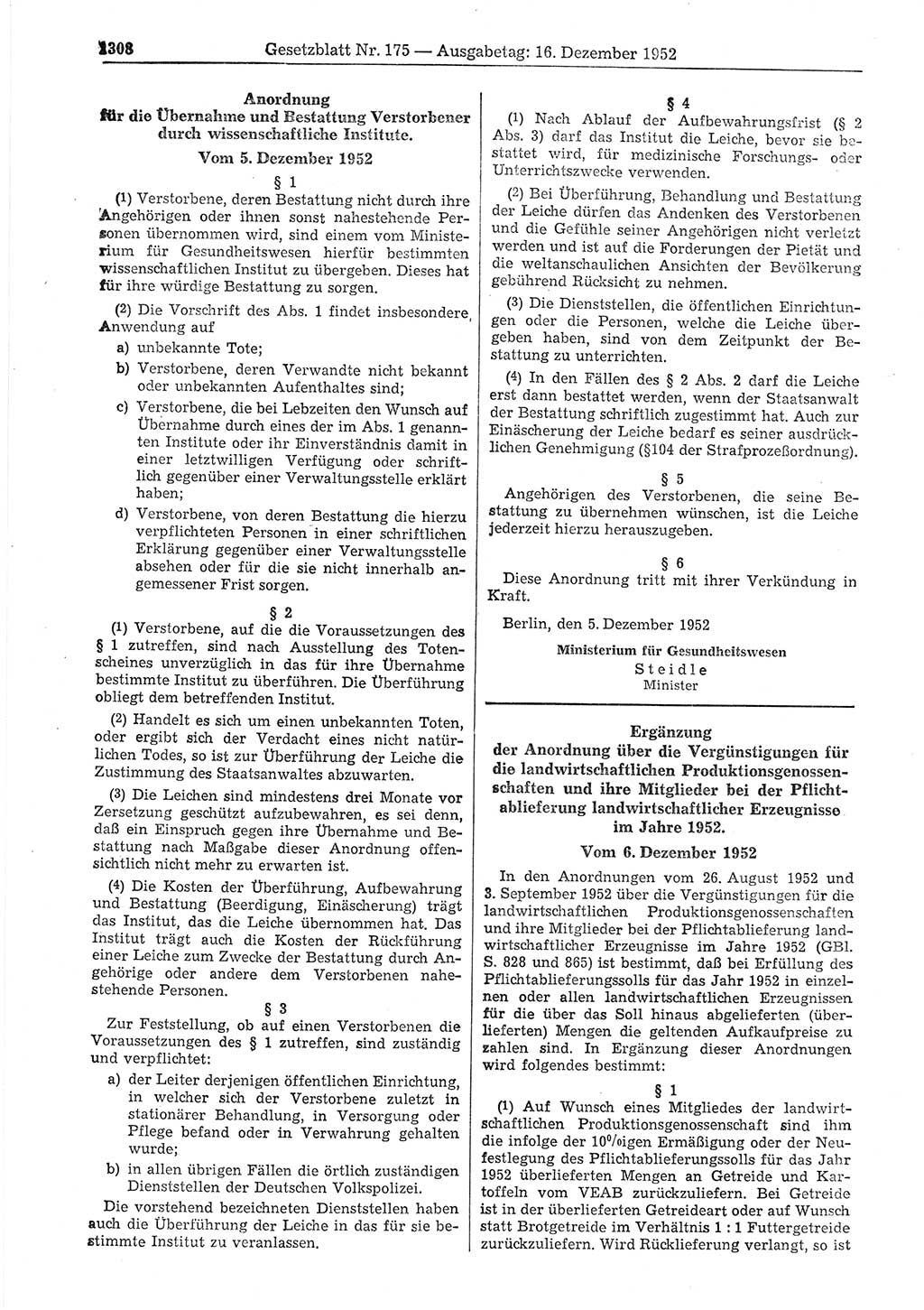 Gesetzblatt (GBl.) der Deutschen Demokratischen Republik (DDR) 1952, Seite 1308 (GBl. DDR 1952, S. 1308)