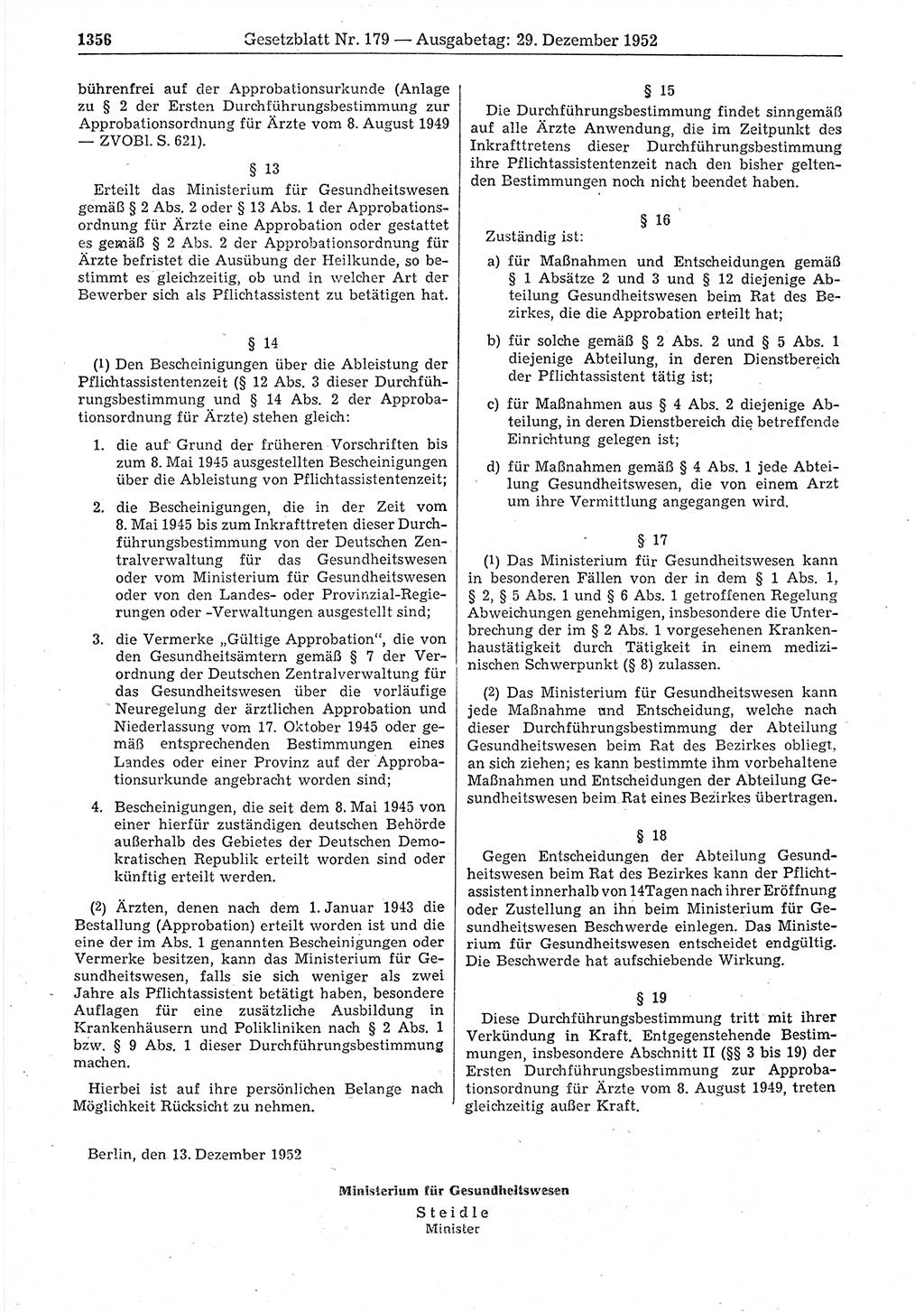 Gesetzblatt (GBl.) der Deutschen Demokratischen Republik (DDR) 1952, Seite 1356 (GBl. DDR 1952, S. 1356)