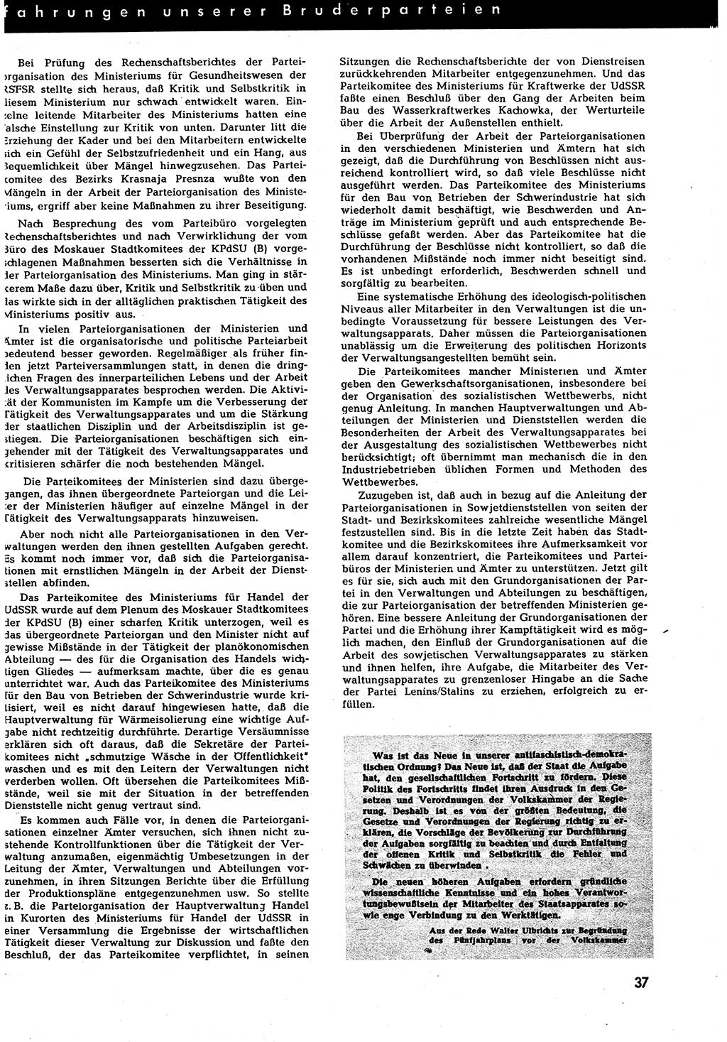 Neuer Weg (NW), Halbmonatsschrift für aktuelle Fragen der Arbeiterbewegung [Zentralkomitee (ZK) Sozialistische Einheitspartei Deutschlands (SED)], 7. Jahrgang [Deutsche Demokratische Republik (DDR)] 1952, Heft 9/37 (NW ZK SED DDR 1952, H. 9/37)