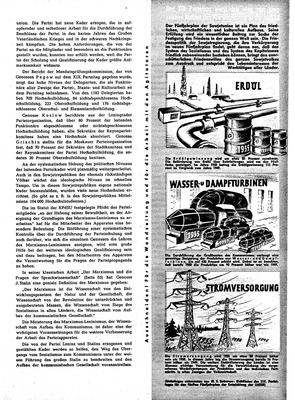 Neuer Weg (NW), Halbmonatsschrift für aktuelle Fragen der Arbeiterbewegung [Zentralkomitee (ZK) Sozialistische Einheitspartei Deutschlands (SED)], 7. Jahrgang [Deutsche Demokratische Republik (DDR)] 1952, Heft 22/23 (NW ZK SED DDR 1952, H. 22/23)