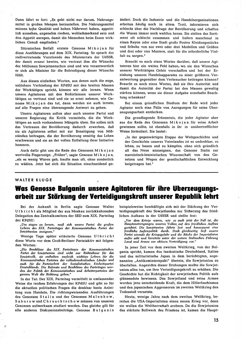 Neuer Weg (NW), Halbmonatsschrift für aktuelle Fragen der Arbeiterbewegung [Zentralkomitee (ZK) Sozialistische Einheitspartei Deutschlands (SED)], 7. Jahrgang [Deutsche Demokratische Republik (DDR)] 1952, Heft 23/15 (NW ZK SED DDR 1952, H. 23/15)