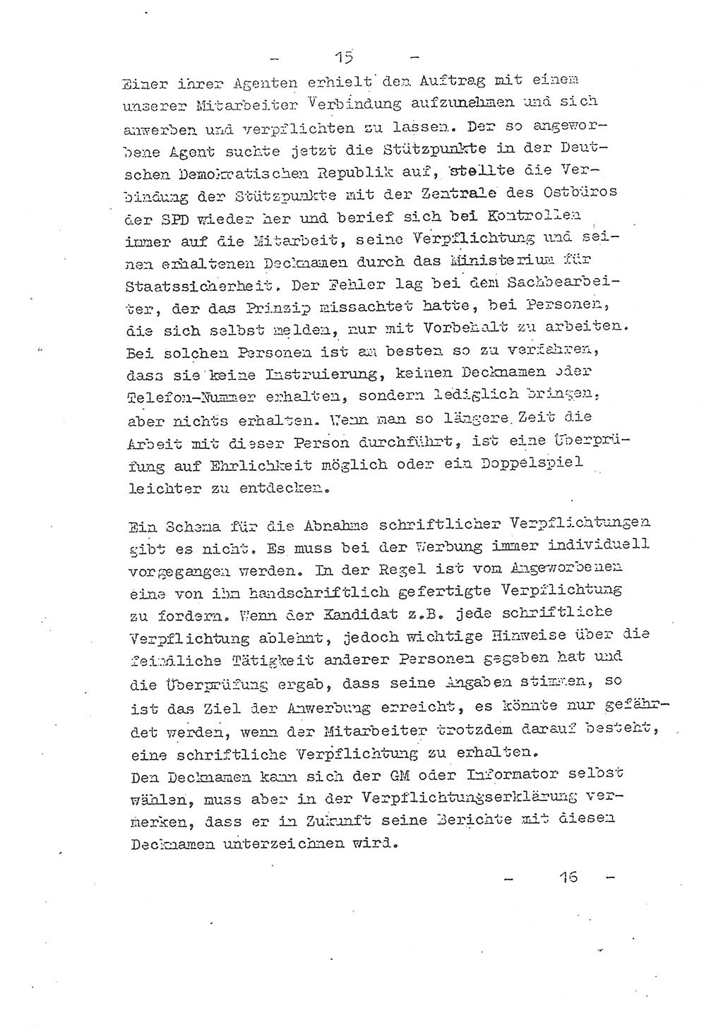 Richtlinie Nr. 21 über die Suche, Anwerbung und Arbeit mit Informatoren, geheimen Mitarbeitern und Personen, die konspirative Wohnungen unterhalten, Deutschen Demokratischen Republik (DDR), Ministerium für Staatssicherheit (MfS), Der Staatssekretär (Mielke), Geheime Verschlußsache (GVS) 1855/52, Berlin 1952, Seite 15 (RL 21 DDR MfS Sts. GVS 1855/52 1952, S. 15)