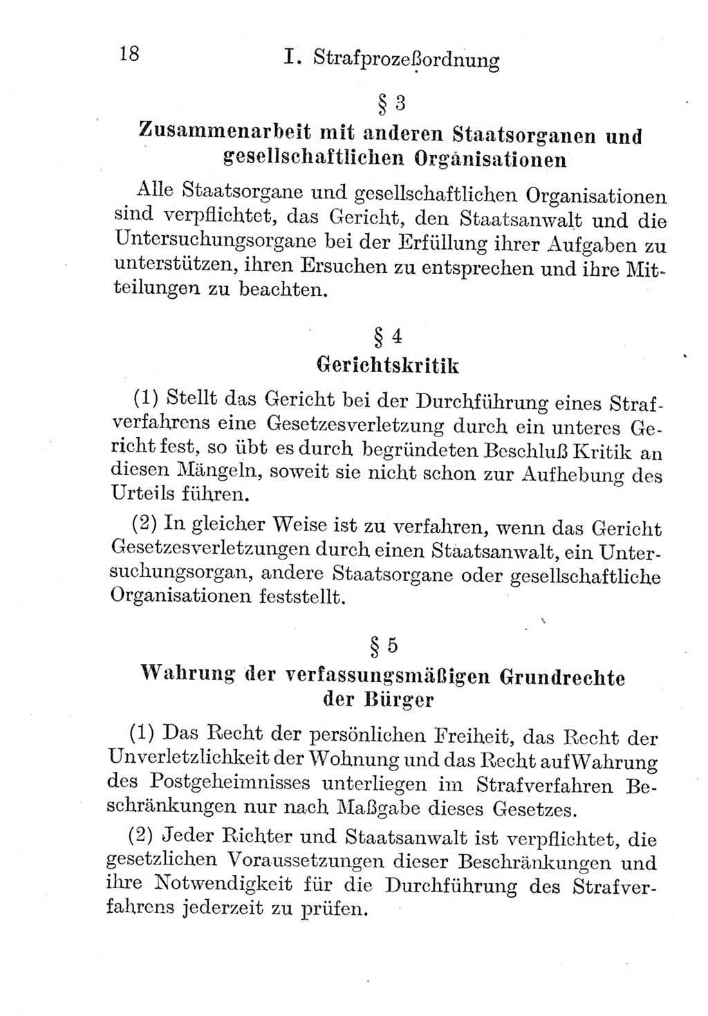 Strafprozeßordnung (StPO), Gerichtsverfassungsgesetz (GVG), Staatsanwaltsgesetz (StAG) und Jugendgerichtsgesetz (JGG) [Deutsche Demokratische Republik (DDR)] 1952, Seite 18 (StPO GVG StAG JGG DDR 1952, S. 18)