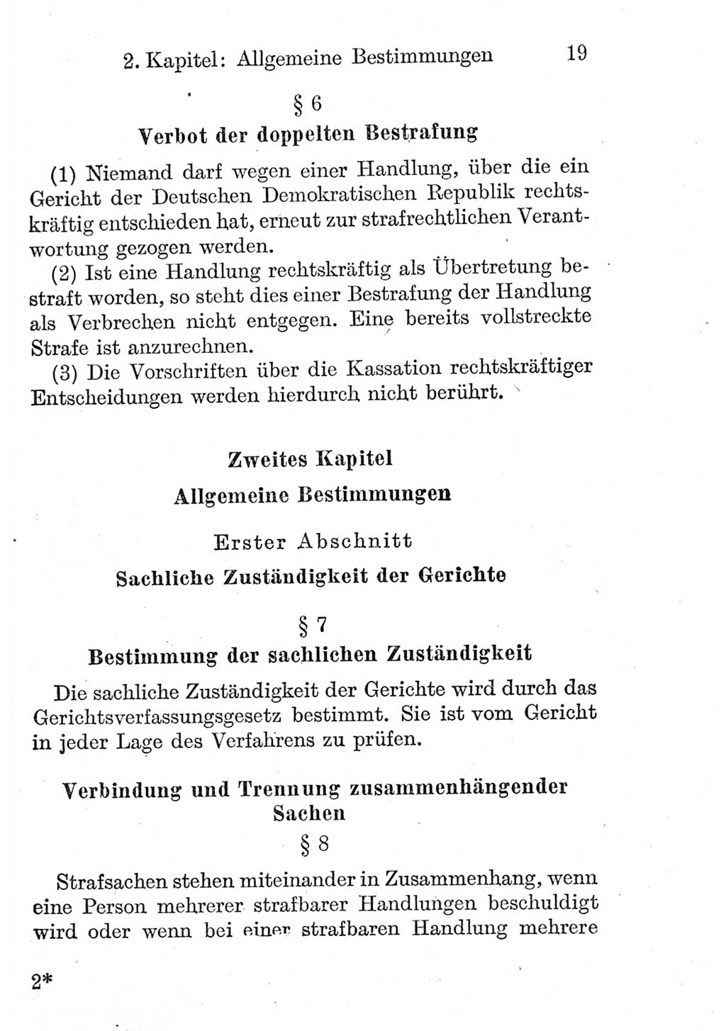 Strafprozeßordnung (StPO), Gerichtsverfassungsgesetz (GVG), Staatsanwaltsgesetz (StAG) und Jugendgerichtsgesetz (JGG) [Deutsche Demokratische Republik (DDR)] 1952, Seite 19 (StPO GVG StAG JGG DDR 1952, S. 19)