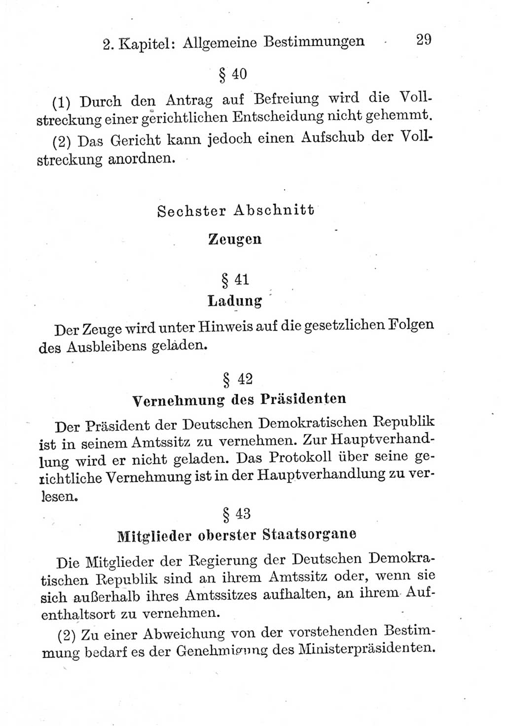 Strafprozeßordnung (StPO), Gerichtsverfassungsgesetz (GVG), Staatsanwaltsgesetz (StAG) und Jugendgerichtsgesetz (JGG) [Deutsche Demokratische Republik (DDR)] 1952, Seite 29 (StPO GVG StAG JGG DDR 1952, S. 29)