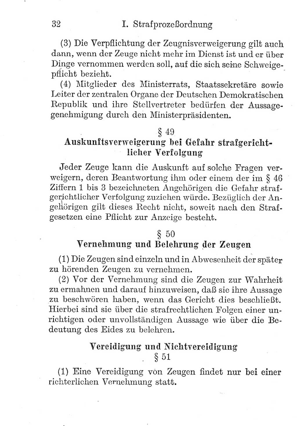 Strafprozeßordnung (StPO), Gerichtsverfassungsgesetz (GVG), Staatsanwaltsgesetz (StAG) und Jugendgerichtsgesetz (JGG) [Deutsche Demokratische Republik (DDR)] 1952, Seite 32 (StPO GVG StAG JGG DDR 1952, S. 32)