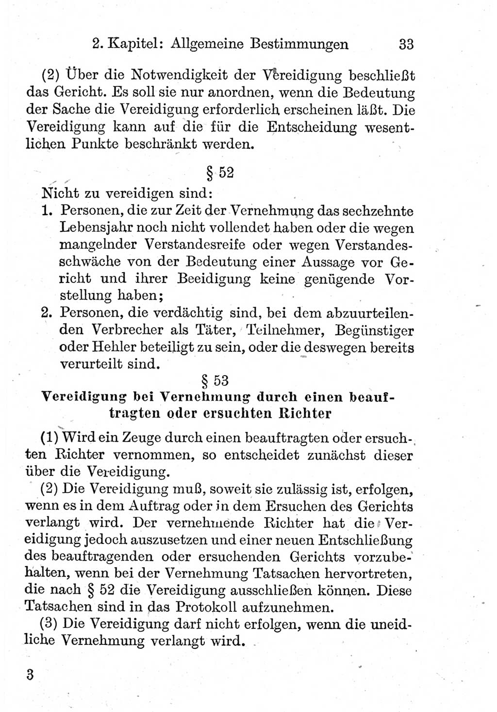 Strafprozeßordnung (StPO), Gerichtsverfassungsgesetz (GVG), Staatsanwaltsgesetz (StAG) und Jugendgerichtsgesetz (JGG) [Deutsche Demokratische Republik (DDR)] 1952, Seite 33 (StPO GVG StAG JGG DDR 1952, S. 33)