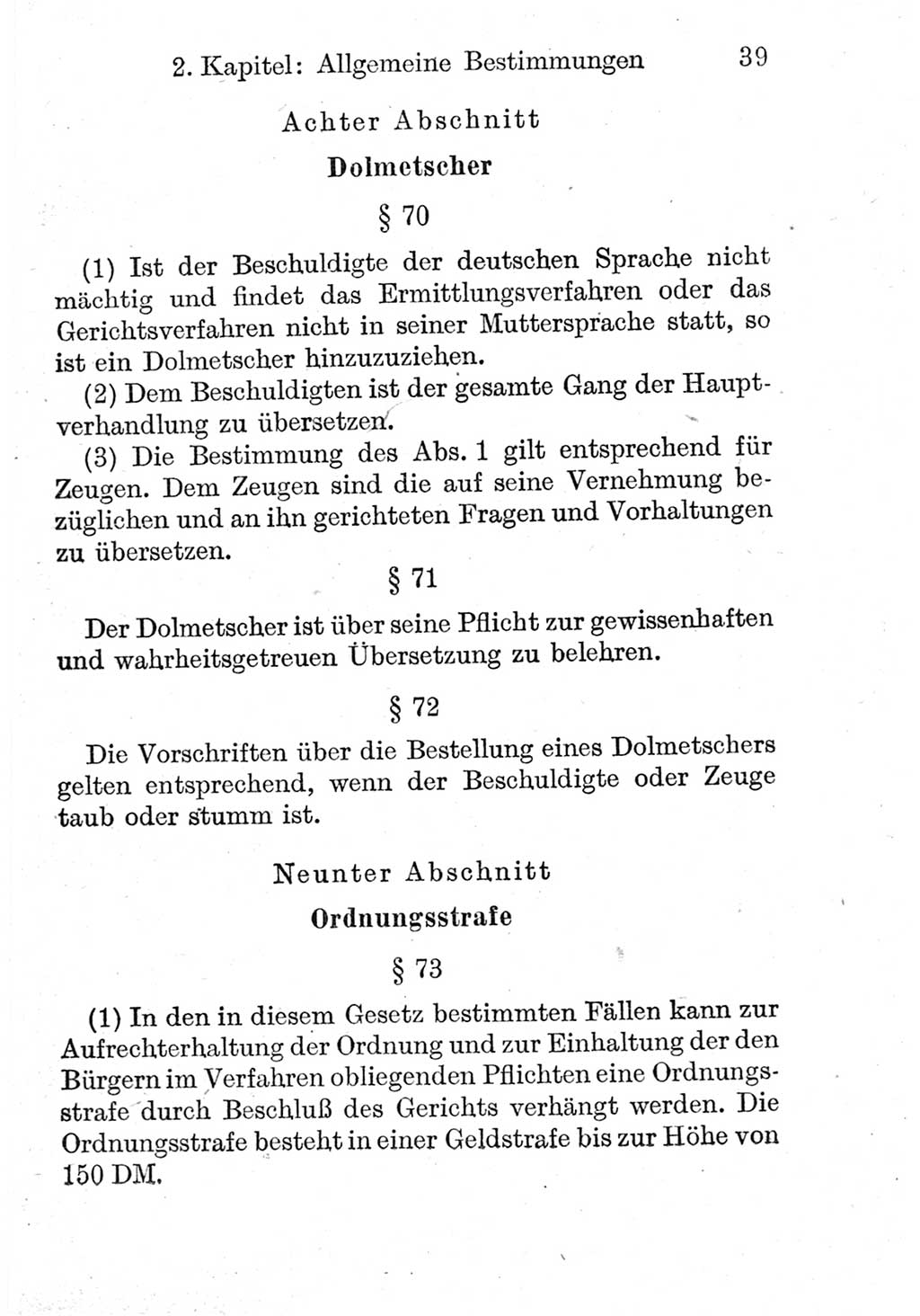 Strafprozeßordnung (StPO), Gerichtsverfassungsgesetz (GVG), Staatsanwaltsgesetz (StAG) und Jugendgerichtsgesetz (JGG) [Deutsche Demokratische Republik (DDR)] 1952, Seite 39 (StPO GVG StAG JGG DDR 1952, S. 39)