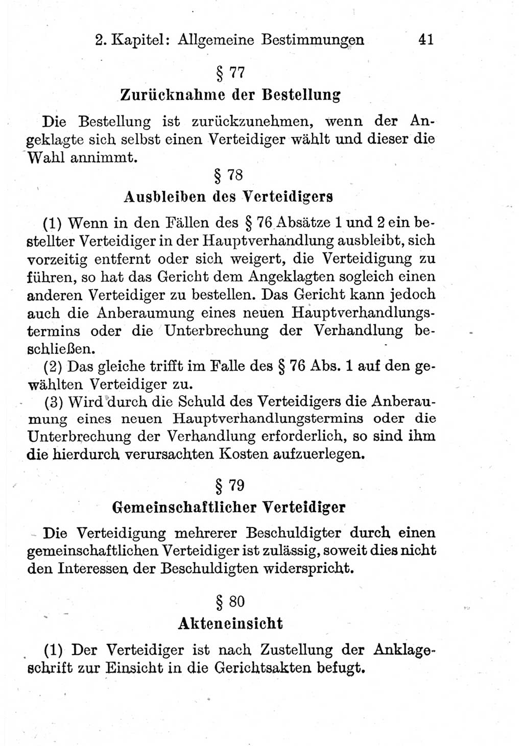 Strafprozeßordnung (StPO), Gerichtsverfassungsgesetz (GVG), Staatsanwaltsgesetz (StAG) und Jugendgerichtsgesetz (JGG) [Deutsche Demokratische Republik (DDR)] 1952, Seite 41 (StPO GVG StAG JGG DDR 1952, S. 41)