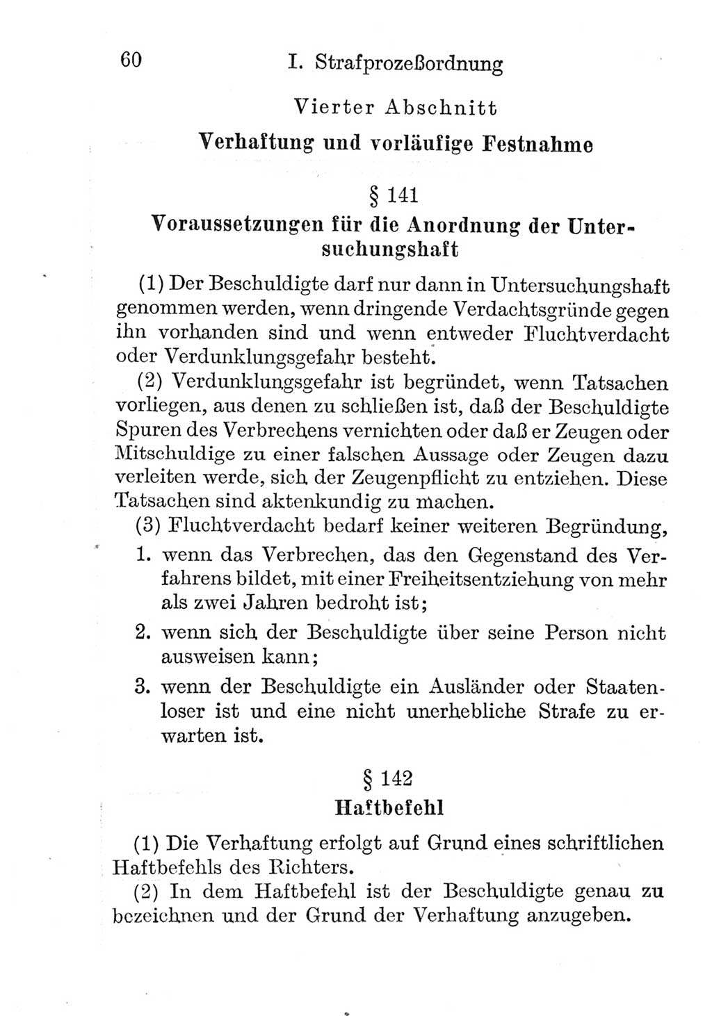 Strafprozeßordnung (StPO), Gerichtsverfassungsgesetz (GVG), Staatsanwaltsgesetz (StAG) und Jugendgerichtsgesetz (JGG) [Deutsche Demokratische Republik (DDR)] 1952, Seite 60 (StPO GVG StAG JGG DDR 1952, S. 60)