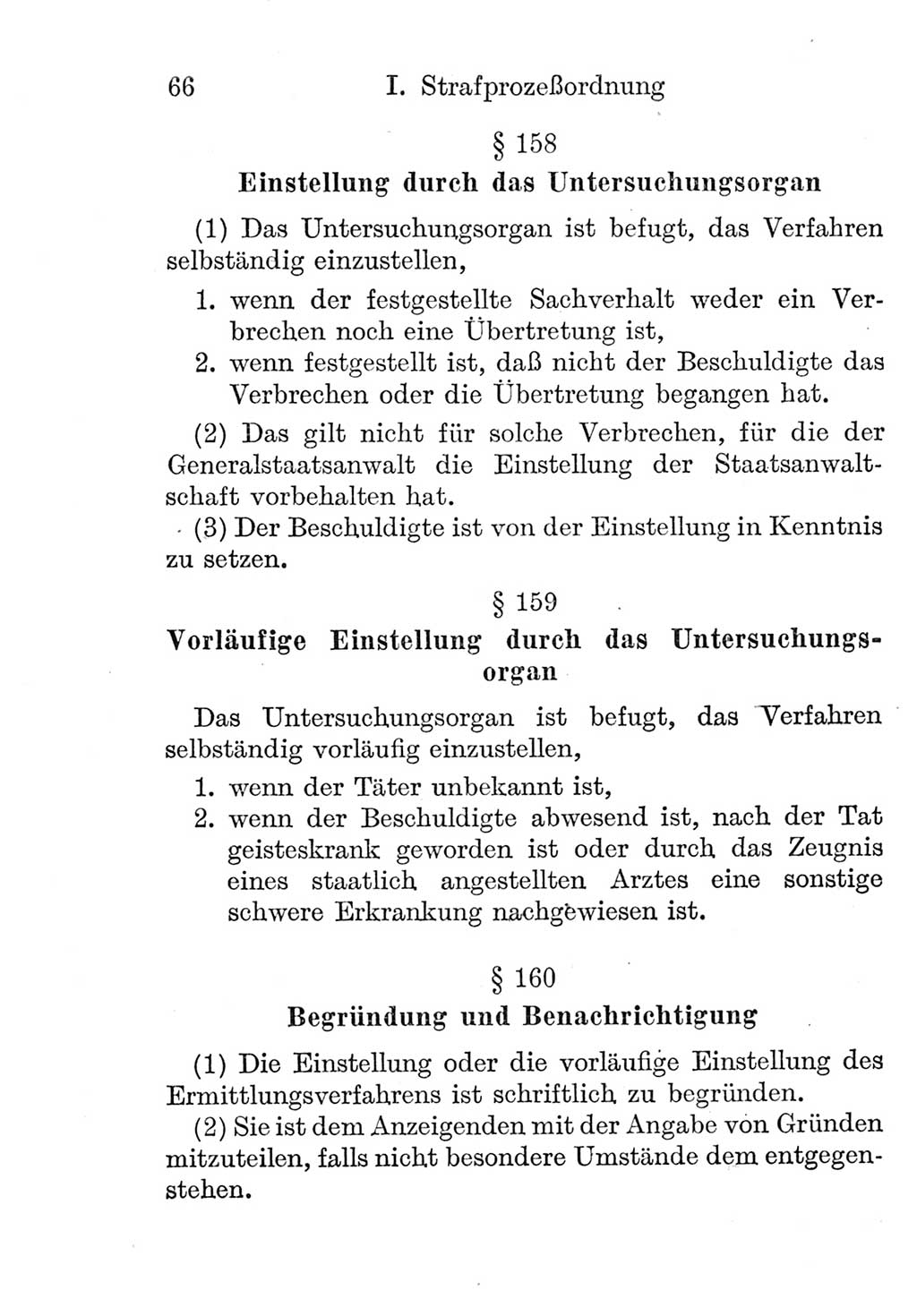 Strafprozeßordnung (StPO), Gerichtsverfassungsgesetz (GVG), Staatsanwaltsgesetz (StAG) und Jugendgerichtsgesetz (JGG) [Deutsche Demokratische Republik (DDR)] 1952, Seite 66 (StPO GVG StAG JGG DDR 1952, S. 66)