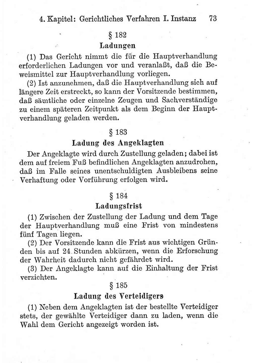 Strafprozeßordnung (StPO), Gerichtsverfassungsgesetz (GVG), Staatsanwaltsgesetz (StAG) und Jugendgerichtsgesetz (JGG) [Deutsche Demokratische Republik (DDR)] 1952, Seite 73 (StPO GVG StAG JGG DDR 1952, S. 73)
