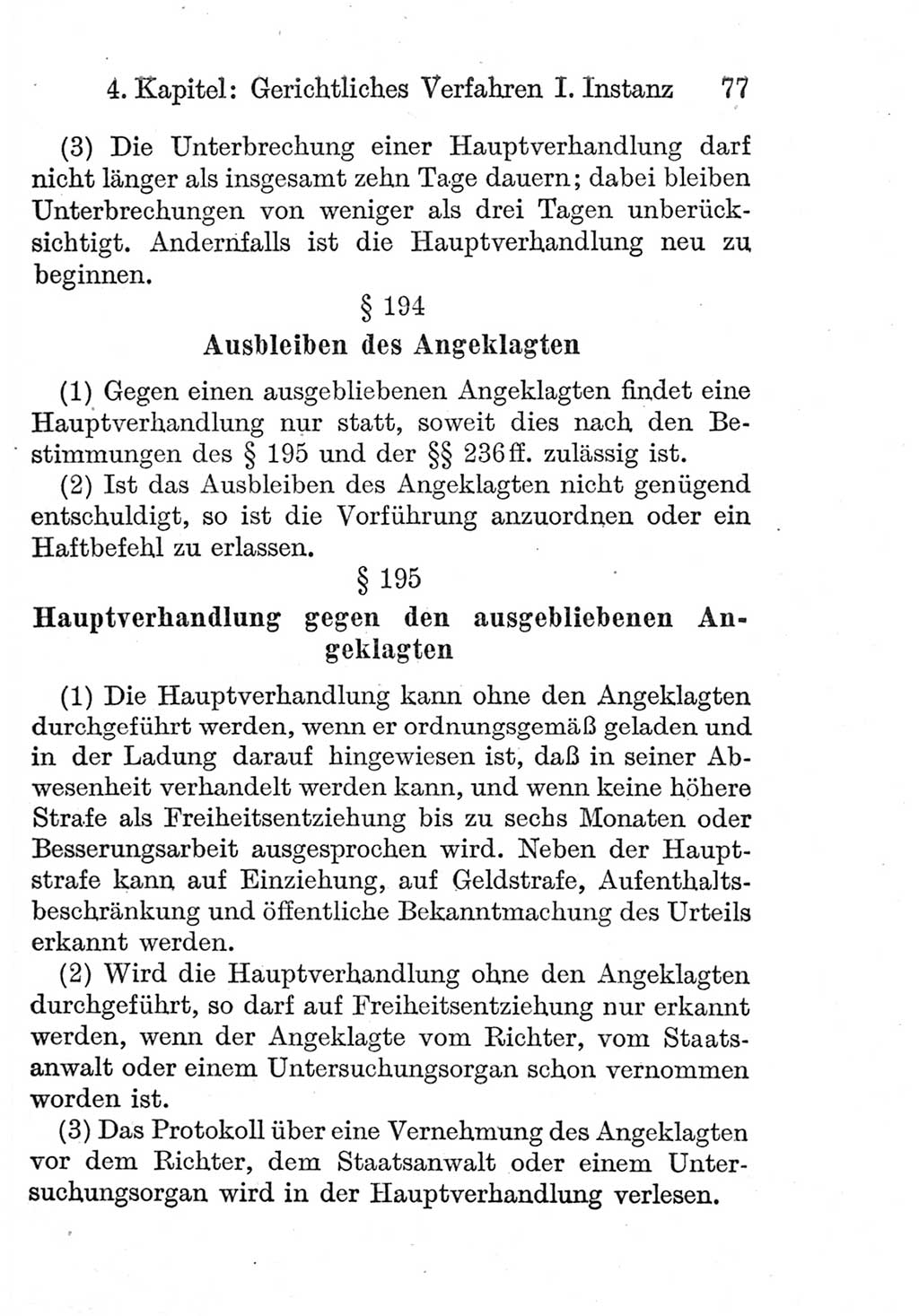Strafprozeßordnung (StPO), Gerichtsverfassungsgesetz (GVG), Staatsanwaltsgesetz (StAG) und Jugendgerichtsgesetz (JGG) [Deutsche Demokratische Republik (DDR)] 1952, Seite 77 (StPO GVG StAG JGG DDR 1952, S. 77)