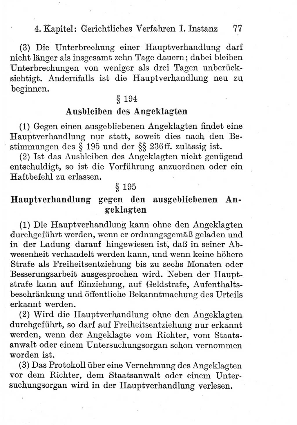 Strafprozeßordnung (StPO), Gerichtsverfassungsgesetz (GVG), Staatsanwaltsgesetz (StAG) und Jugendgerichtsgesetz (JGG) [Deutsche Demokratische Republik (DDR)] 1952, Seite 77 (StPO GVG StAG JGG DDR 1952, S. 77)