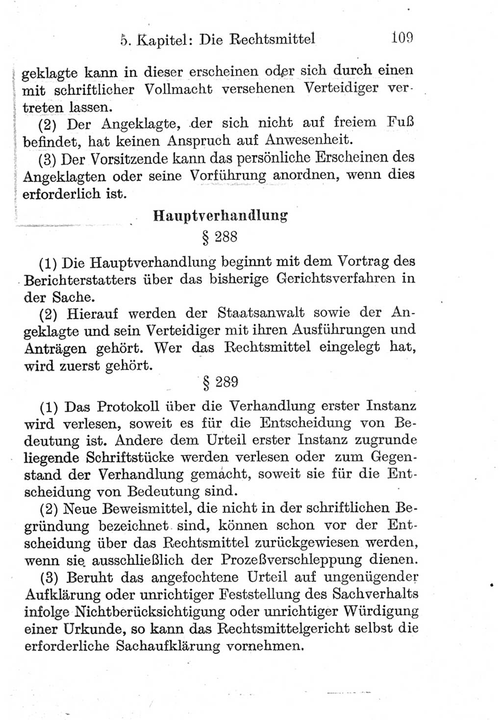 Strafprozeßordnung (StPO), Gerichtsverfassungsgesetz (GVG), Staatsanwaltsgesetz (StAG) und Jugendgerichtsgesetz (JGG) [Deutsche Demokratische Republik (DDR)] 1952, Seite 109 (StPO GVG StAG JGG DDR 1952, S. 109)