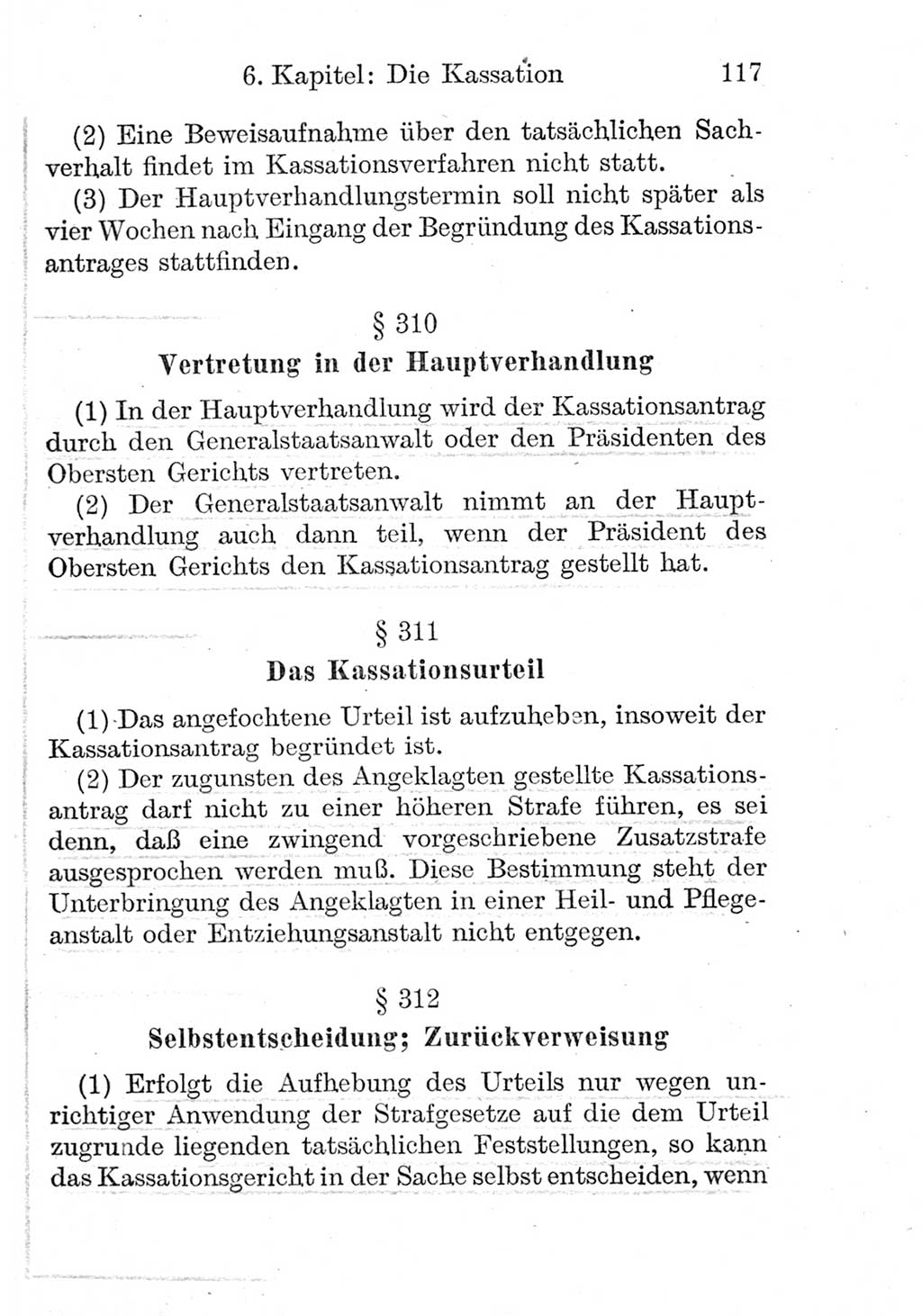 Strafprozeßordnung (StPO), Gerichtsverfassungsgesetz (GVG), Staatsanwaltsgesetz (StAG) und Jugendgerichtsgesetz (JGG) [Deutsche Demokratische Republik (DDR)] 1952, Seite 117 (StPO GVG StAG JGG DDR 1952, S. 117)